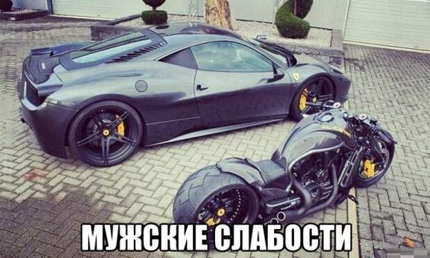Всяко - разно 56 ))) Всяко - разно 56 )))