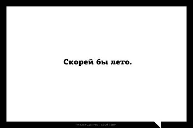 loading...