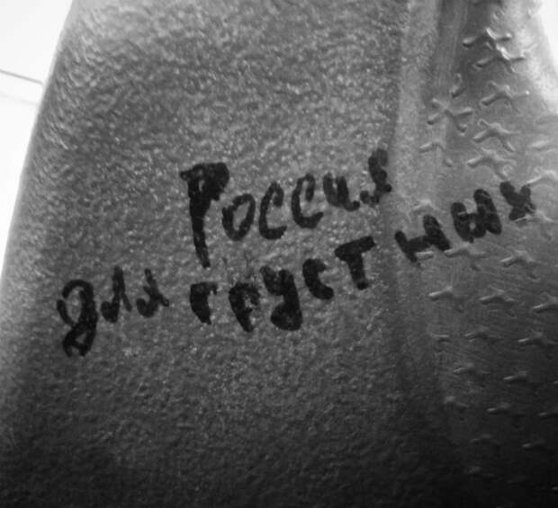 Пессимизм. Пессимизм.