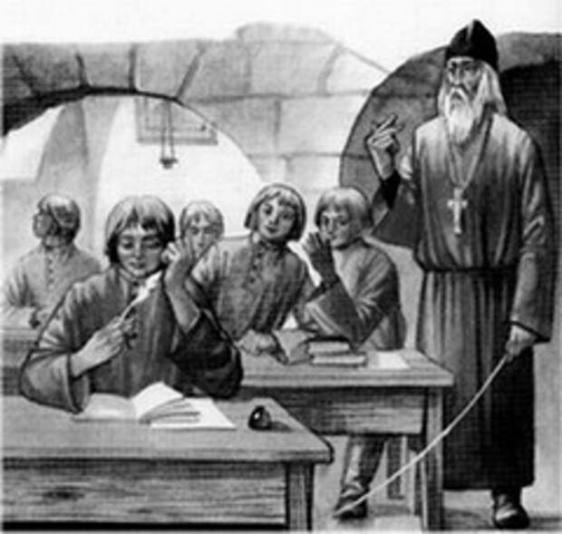 Учеба Lomonosov-on-tuition