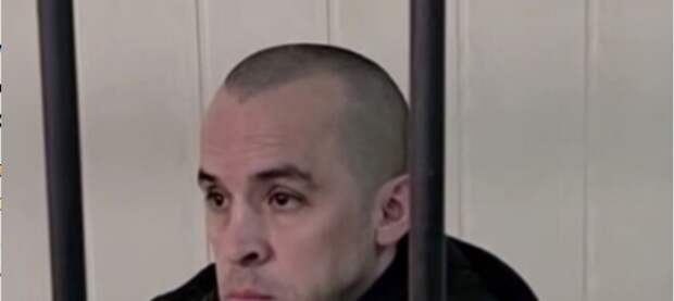 Верховный суд ДНР приговорил наемника ВСУ из Колумбии к 19 годам лишения свободы