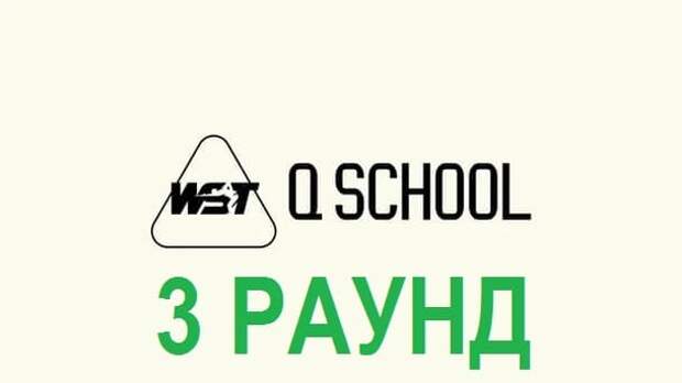 Третий раунд Q School 1 Asia & Oceania 2025 по снукеру