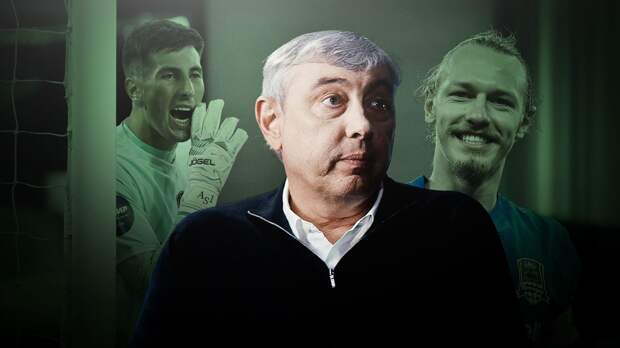 Почему у воспитанников Галицкого несчастливое детство: объяснил топ-вратарь сезона Бориско. Дело в строгих правилах