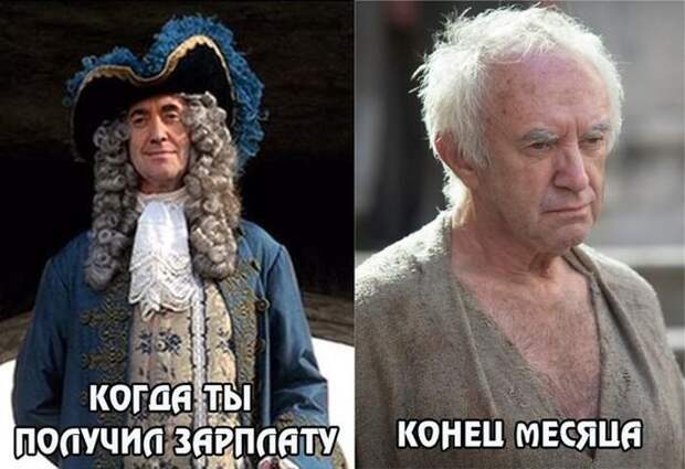 Картинки, юмор, приколы