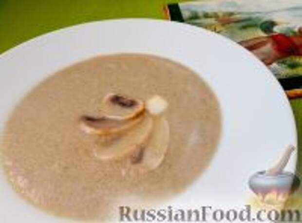 Фото к рецепту: Суп-пюре грибной (crime de champignons)