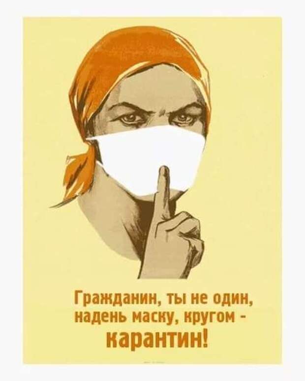 Прикольные вывески. Подборка chert-poberi-vv-chert-poberi-vv-49551017092020-10 картинка chert-poberi-vv-49551017092020-10