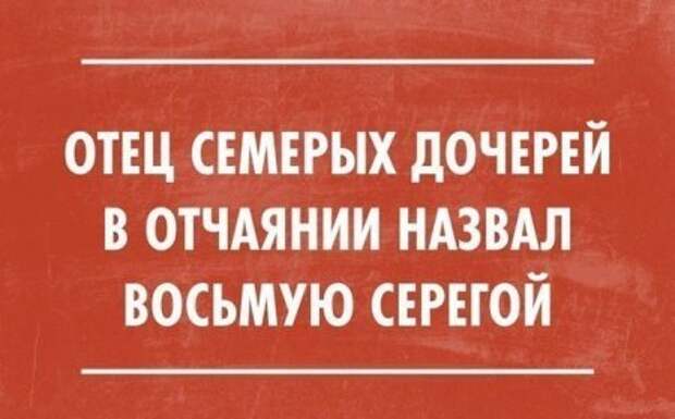 Смотрим  приколы - сушим зубы.