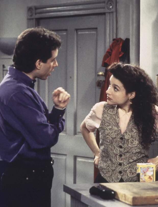 A screenshot from Seinfeld.