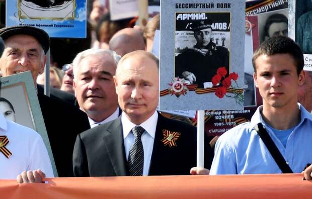 В акцию «Бессмертный полк» могут включить портреты погибших во время военной операции на Украине В акцию «Бессмертный полк» могут включить портреты погибших во время военной операции на Украине