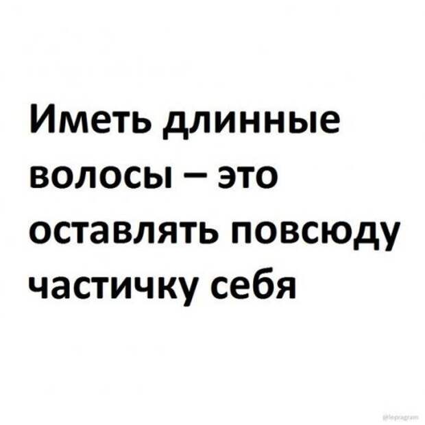 Прикольные картинки в пятницу (48 шт)