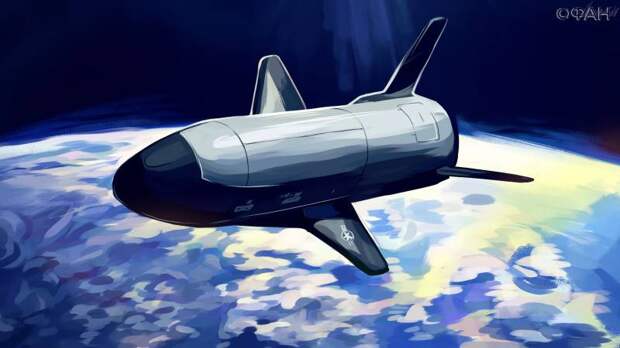 Системы ПРО С-550 смогут сбивать космические беспилотники США X-37