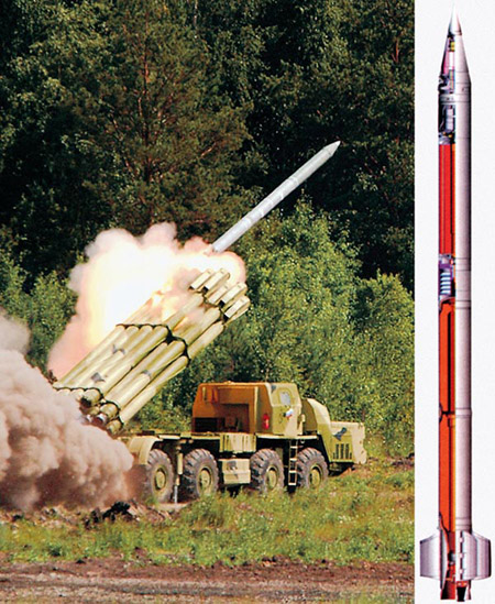 Реактивная дальнобойная система залпового огня "Смерч"