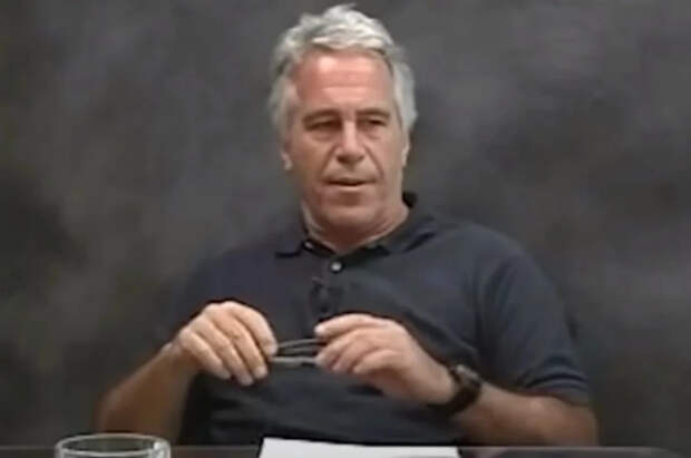 Эпштейн хранил в Deutsche Bank свыше 100 миллионов долларов