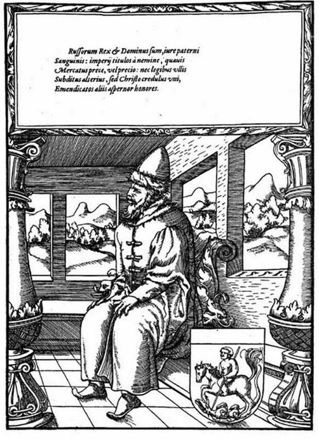 Иоанн III
