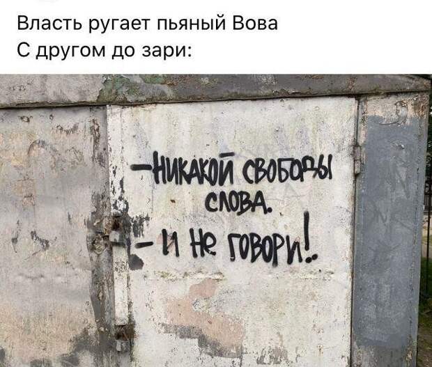 199699_1_trinixy_ru.jpg