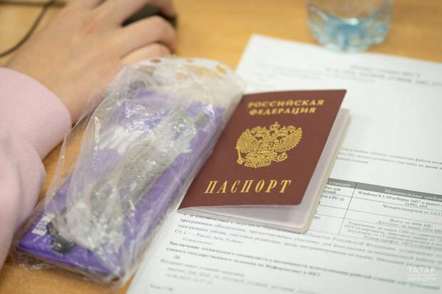 Рособрнадзор БДИга соңга калучыларны имтиханга кертү тәртибен аңлатты