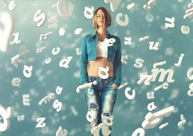 ��� ���� ������ �� ����� ��������