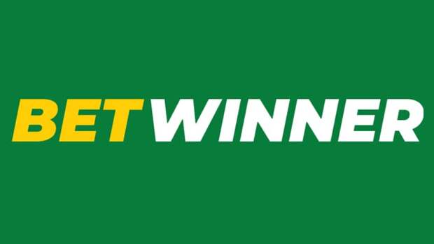 Букмекерская контора Betwinner