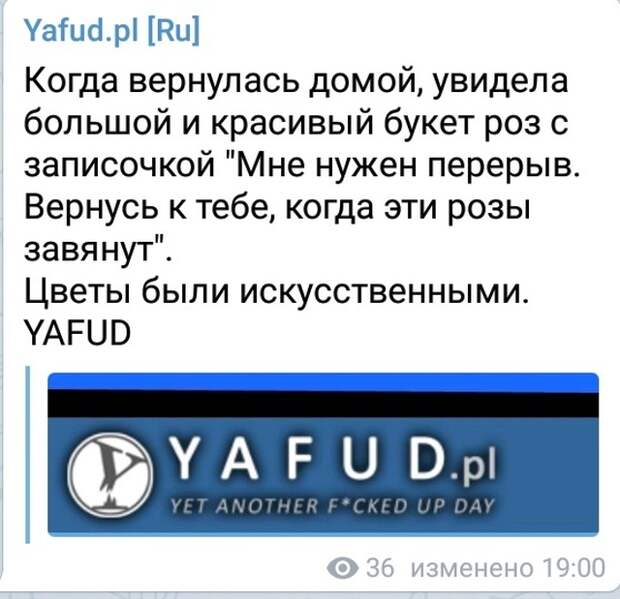 Социальные сети вместо психотерапевта, или о чем жалуются люди Социальные сети вместо психотерапевта, или о чем жалуются люди