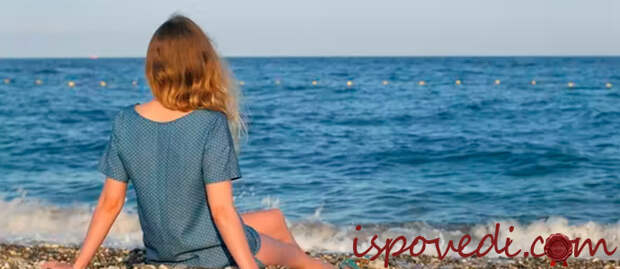 Прилет бумеранга