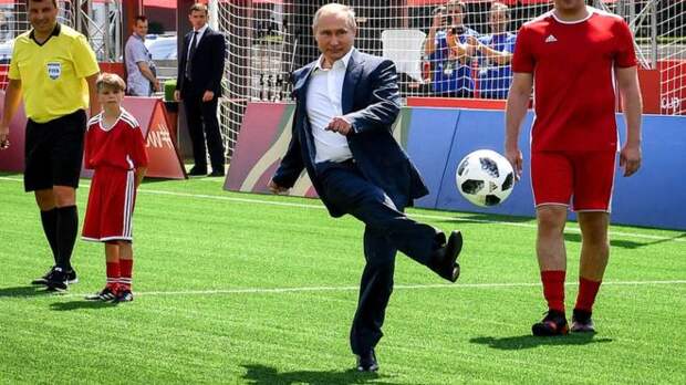 Путин