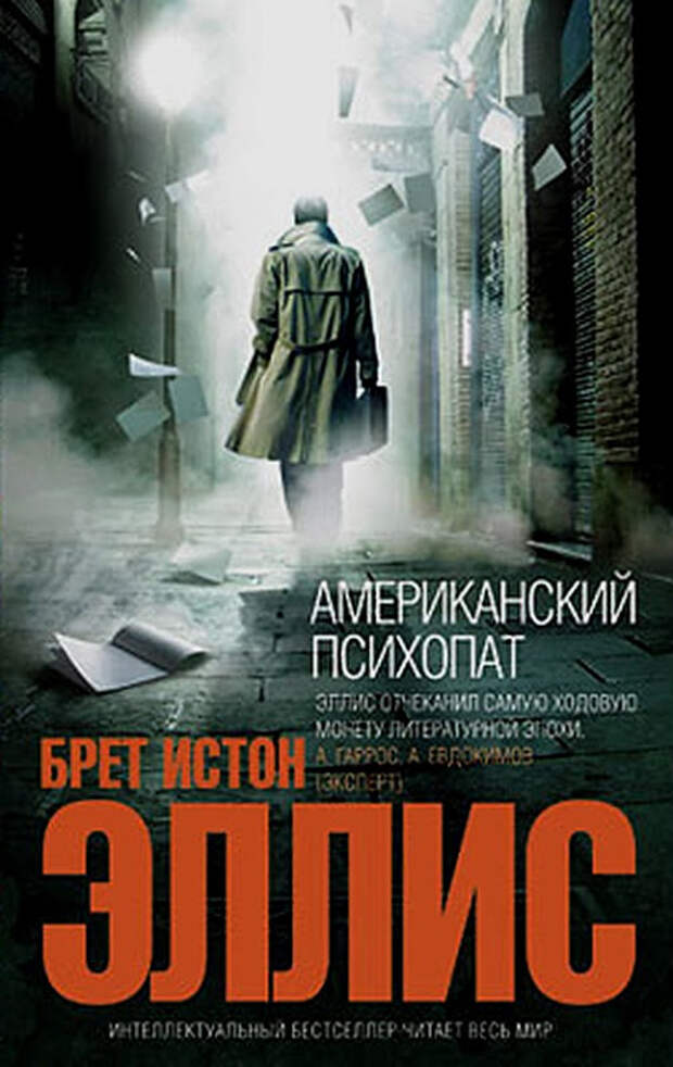 clip_image008