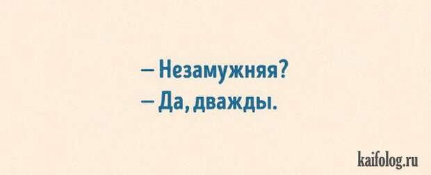 Прикольные открытки (35 картинок) Прикольные открытки (35 картинок)