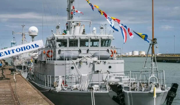 Бельгия и Нидерланды передали Украине минные тральщики класса Alkmaar