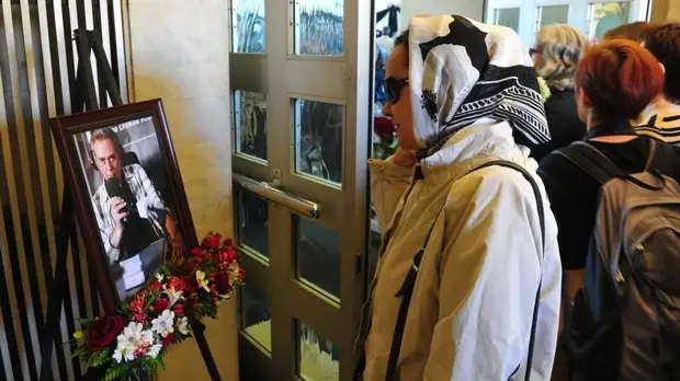 В Москве завершилась церемония прощания с Сергеем Доренко