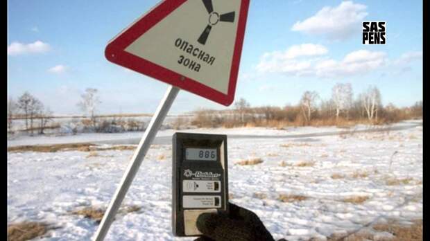 В водоеме Карачай локализовано и изолировано более 200 тыс. м3 высокоактивных техногенных илов и суглинков, общая накопленная активность которых в середине 1980-х годов достигала 120 млн Ки, что минимум в двое больше выброса при аварии на Чернобыльск