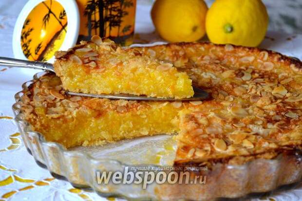 Фото Лимонник под засахарённой корочкой