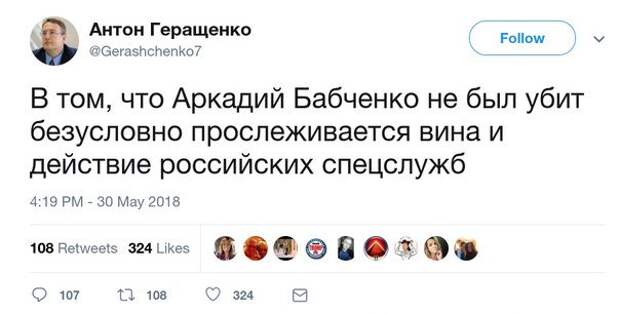 Реакция на чудо! ))