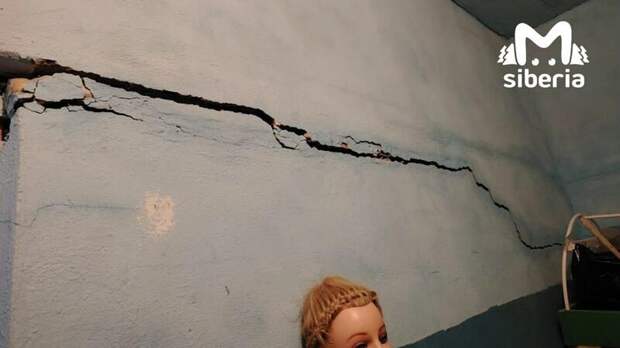 Источник фото: Mash Siberia