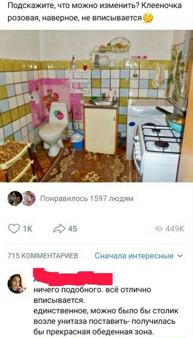 Вопрос по дизайну Вопрос по дизайну