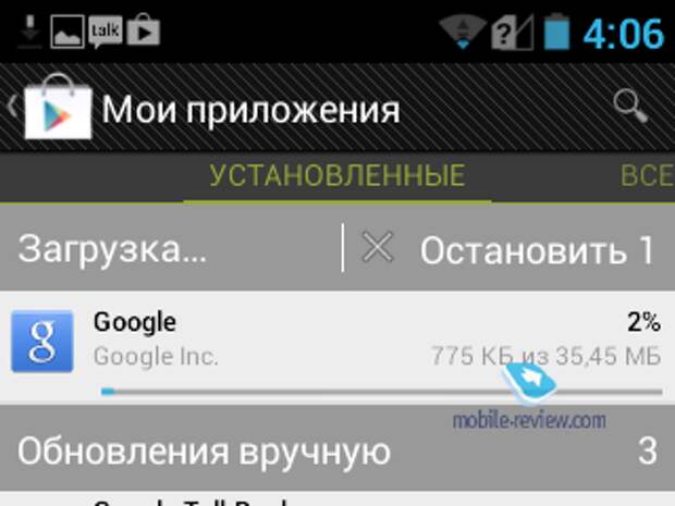 Часы смартфон Neptune Pine