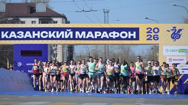 Девушка сделала предложение своему парню на финише Казанского марафона