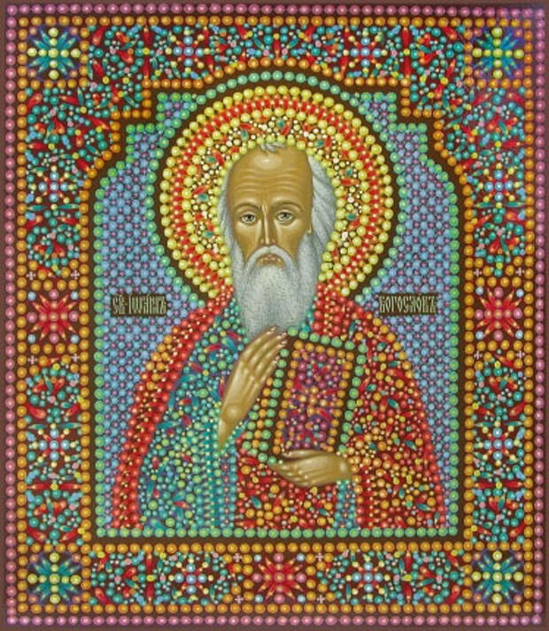 Икона Святого апостола Иоанна Богослова, иконописец Юрий Кузнецов