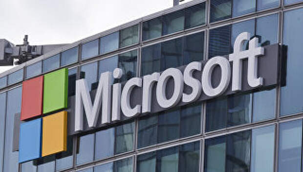 Офис компании Microsoft. Архивное фото Офис компании Microsoft. Архивное фото