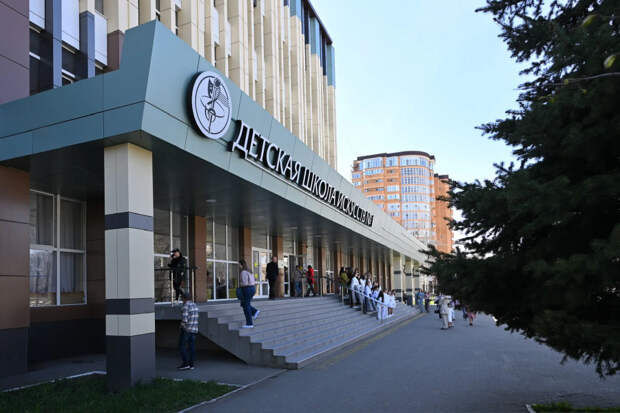 Республиканская детская школа искусств №1 отмечает 90-летний юбилей!