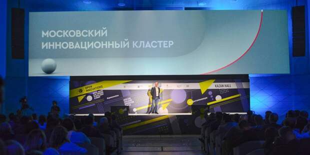 НМ 1 240120.jpg
