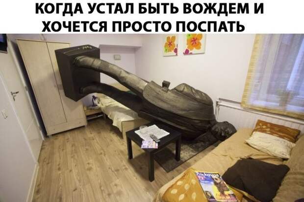 Подборка картинок. Вечерний выпуск (26 фото)
