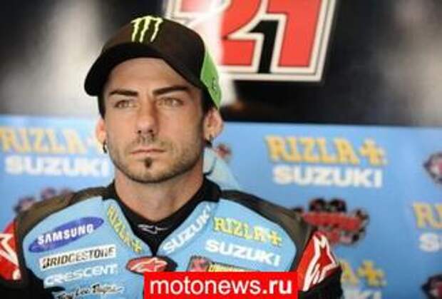 Хопкинс будет выступать за Suzuki в WSBK