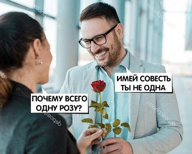 Картинки с надписями и прочие анекдоты, которые не оставят вас равнодушным Картинки с надписями и прочие анекдоты, которые не оставят вас равнодушным