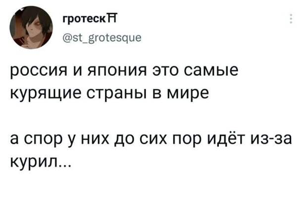Подборка забавных твитов обо всем
