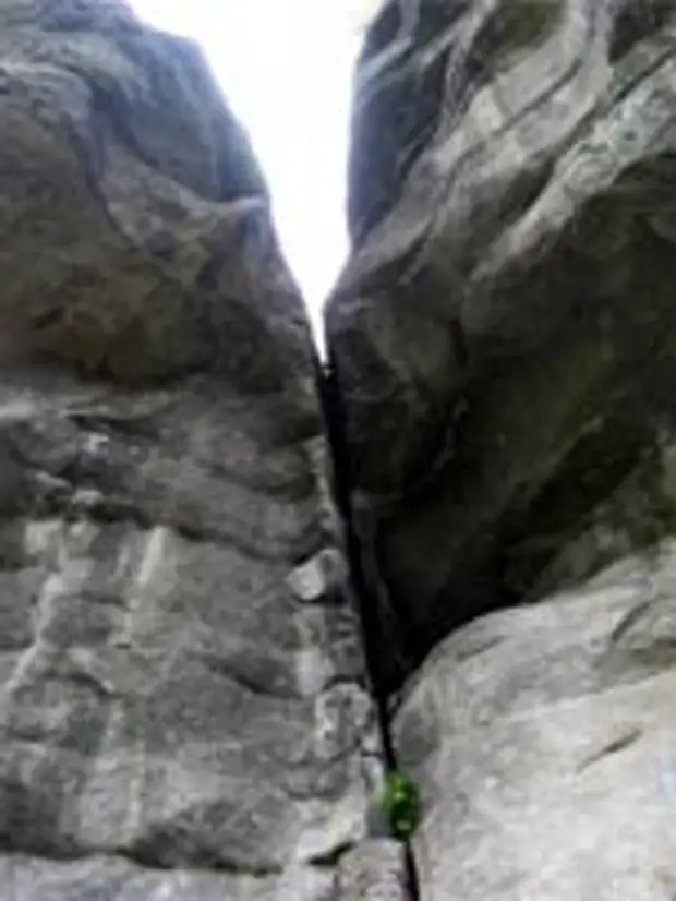 Сибирский мегалит. Петрогром