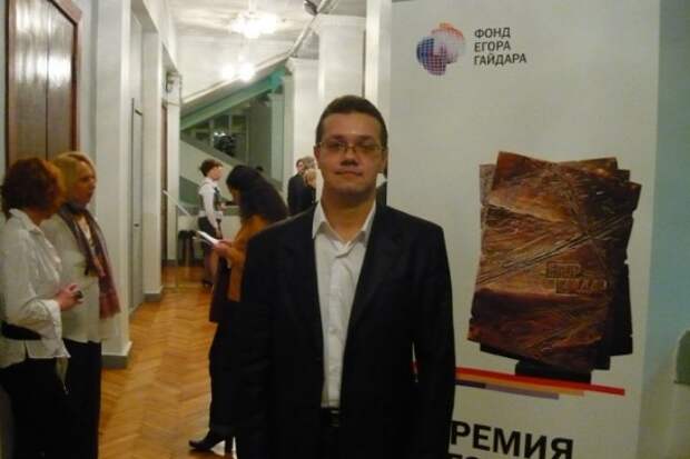 Доцент ВШЭ арестован по делу о педофилии
