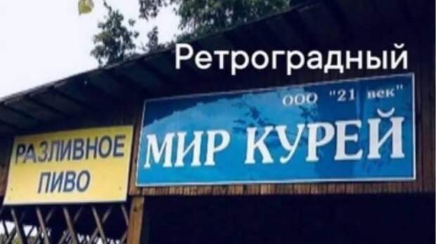 13 самых смешных картинок недели и три года без алкоголя