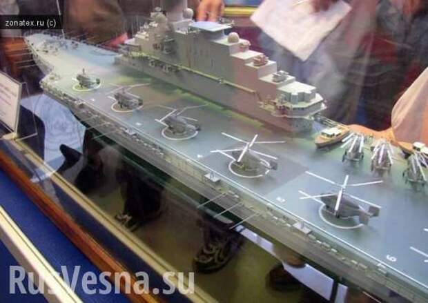 Российский вертолетоносец превзойдет «Мистрали» (ФОТО) | Русская весна