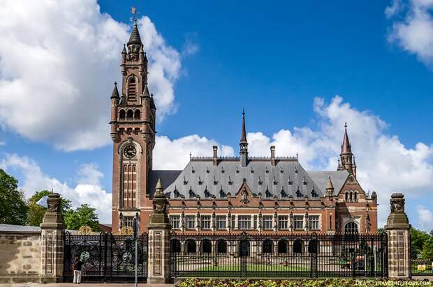 Третейский суд в Гааге.png