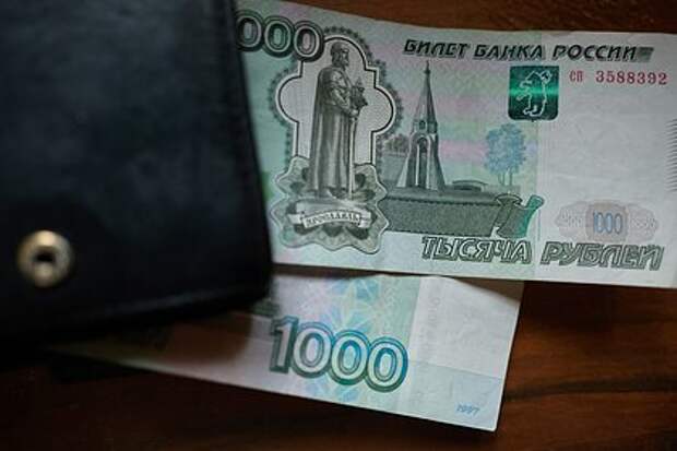 В России назвали размер налога на доходы по банковским вкладам